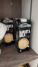 荷高（Globemilk）荷兰进口 3.7g咖啡大师纯牛奶 iTQi国际美味奖章1L*6 营养高钙 实拍图