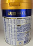美素佳儿（Friso）皇家美素佳儿（Friso Prestige）较大婴儿配方奶粉2段6-12个月龄 2段 800g 6罐 （店长推荐） 实拍图