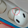 Apple AirPods Pro 2 二手苹果无线蓝牙耳机耳麦 主动降噪 第二代 (USB-C口/Lightning接口随机发货) 9成新 实拍图