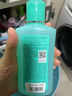 百雀羚（PECHOIN）甘油一号保湿焕亮蜜露瓶装版150ml滋润补水品质国货送女友 实拍图