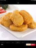 圣农 鸡块原味2斤 黄金鸡块 油炸鸡块 裹粉炸鸡块 半成品冷冻食材 实拍图