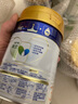 美素佳儿（Friso）皇家幼儿配方奶粉 3段（1-3岁幼儿适用）400g 乳铁蛋白（新国标） 实拍图
