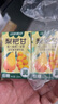 江中食疗梨杷甘益生菌发酵果汁120ml*20盒 枇杷梨汁健康清润儿童饮料礼盒 实拍图
