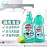 花王（KAO）厨房清洁剂套装1000ml 抽油烟机清洗剂油烟净强力去重油污清洁剂 实拍图
