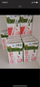 蒙牛低脂高钙牛奶 250ml*16盒 每100ml含125mg钙 健身伴侣（礼盒装） 实拍图