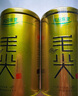 乐品乐茶特级毛尖绿茶2025新茶正宗明前特级春茶嫩芽鲜爽型茶叶自己喝250g 实拍图