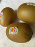 佳沛（zespri）新西兰  阳光金奇异果18粒礼盒优选果单果约101-124g 猕猴桃水果 实拍图
