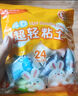 晨光(M&G)文具4D超轻粘土儿童彩泥橡皮泥黏土幼儿园小学生玩具 12色安心袋装生日礼物毕业礼物 实拍图