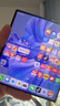华为 HUAWEI Mate系列 二手手机 二手华为手机 颜色查看质检报告 华为 Mate X2/Xs 2/ X 实拍图