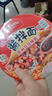 统一老北京炸酱面 袋装 104g*5袋 五连包 干拌面 方便面速食面 实拍图