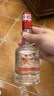 五粮液股份 五粮春 第一代 浓香型白酒 45度 250mL 小瓶 单瓶装 实拍图