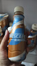 雀巢（Nestle）【虞书欣推荐】即饮咖啡丝滑拿铁无蔗糖口味咖啡饮料268ml*15瓶 实拍图
