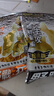 老鬼（OLDGHOST）鱼饵经典大野战鲫鱼鲤草鳊鱼湖库江河池塘野钓饵料麸香基础饵300g 实拍图