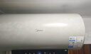 美的（Midea）阻垢免清洗电热水器80升家用3300W变频速热镁棒免更换一级能效国家补贴20%热水器F8033-JE7Pro(HE) 实拍图