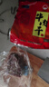信一（XINYI）汉中西乡信一牛肉干小袋真空包装400/袋 酱香五香麻辣味牛肉干 400g*1袋 原切整块/吃着更带劲 实拍图