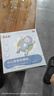优卡丹小儿风寒感冒保健贴鼻塞流鼻涕打喷嚏婴幼儿宝宝足底儿童肚脐 8贴 实拍图