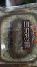 三只松鼠黄油牛乳厚切吐司1.05kg 混合口味早餐面包营养代餐办公室下午茶 实拍图