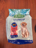 麦富迪狗粮 藻趣儿2.5kg 幼犬中大型小型犬通用（牛肉螺旋藻）金毛泰迪 实拍图