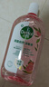 消毒液750ml +自然香氛消毒液1L 实拍图