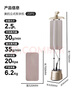 美的（Midea）【双杆立式TOP1】挂烫机家用立式高端熨烫机/便携大蒸汽电熨斗/小型手持服装店专用/国家补贴20P5 实拍图