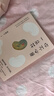 你不必是一朵花??【同款电子书《我的外婆，从不内耗》上线一周超6万人阅读，3天拿下三榜榜首！写给现代女性的自我养育之书！】 实拍图