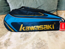 Kawasaki川崎羽毛球包单肩背包网球包男女独立鞋袋羽毛球拍包8327藏青 实拍图