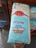 三只小猪Thethreepiggy3D轻薄拉拉裤XL码72片(12-17KG) 实拍图