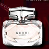 古驰（GUCCI）香水礼盒竹韵女性淡香香水女士30ml木质花香节日生日礼物送女友 实拍图