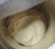 雀巢健康科学肽敏舒深度水解奶粉婴儿氨基酸乳糖配方食品 适牛奶蛋白过敏0-1岁 肽敏舒400g 4罐 实拍图