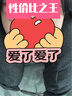 MUJI舒适颈部靠枕 午睡枕U型枕办公室头枕靠枕旅行枕学生护颈枕深灰色 实拍图