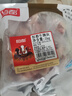 恒都 国产谷饲原切牛腩块 2斤 偏瘦 肥瘦比1:9 生鲜牛肉 不注水不滚揉 实拍图