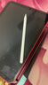 吉玛仕电容笔适用于苹果pencil触控笔ipad pencil手写笔一代ipencil2代ipad air7iPad11平板触屏笔防误触 蓝牙顶配款~【白】下单即送彩色笔尖X4 实拍图