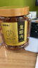 福东海 (非湿式)桂圆肉 无核免剥自然干晒 高州特产龙眼肉250g 泡茶煲汤 实拍图