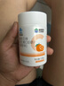 康恩贝 维生素c咀嚼片 1.2g*100片 vc 咀嚼片维c 补充VC 成人 香橙味 实拍图