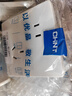 正泰（CHNT）开关插座6C奶油风 家用86型斜五孔插座面板暗装插座纯平大板 白色 正五孔10A 实拍图