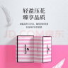 植护抽纸4层90抽*20大包L码整箱餐巾纸擦手用纸家用面巾纸抽压花纸巾 实拍图