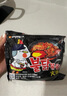 三养（SAMYANG）火鸡面三养奶油干酪方便面零食700g(140g*5)早餐泡面拌面宵夜速食 实拍图