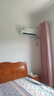 海尔（Haier）净省电除甲醛白1.5匹省电节能空调挂机 KFR-35GW/C3LGA81U1(白) 家电国家补贴20%以旧换新 实拍图