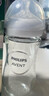 新安怡（AVENT）飞利浦新安怡玻璃奶瓶新生婴儿宝宝进口防呛防胀气240ml 实拍图