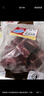 恒都 国产谷饲原切牛腩块 2斤 偏瘦 肥瘦比1:9 生鲜牛肉 不注水不滚揉 实拍图