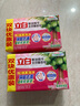 立白全效馨香肥皂 洗衣皂200g*2 贴身衣物 洁净除菌（百合馨香） 实拍图