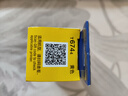 爱普生（EPSON）T6741系列墨水适用L801/L805/L810/L850/L1800 6744黄 原装 实拍图