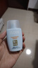 怡思丁（ISDIN）防晒霜隔离30ml SPF50进口面部敏感肌女男士户外军训防晒学生礼物 实拍图