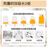 立邦乳胶漆京雅居金装净味5合1内墙油漆涂料墙面漆白漆防霉5L/约7kg 实拍图