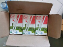 蒙牛全脂纯牛奶整箱 250ml*16盒 整箱牛奶 送礼盒装 实拍图