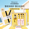 卡诗山茶花护发精油75ml修护保湿滋养防毛躁柔顺礼盒生日礼物 实拍图