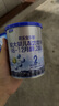乐铂2段较大婴儿配方奶粉(6-12个月龄)170g*2（组合套装） 实拍图