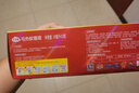 榄菊儿宝健无香型电蚊香液2瓶100晚+加热器 电蚊香灭蚊液电热蚊香液 实拍图