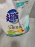 超能 馨香柔软天然皂粉 青柠西柚香 12斤 天然椰油 温和无刺激 实拍图
