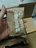燕之坊食养豆浆料1.05kg21日装 五谷杂粮米糊豆浆料包破壁机食材包 实拍图